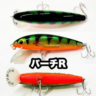 lureshopSAWAヤフー店 - ハイアンドロー｜Yahoo!ショッピング