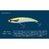 ハトリーズ スネイキー ハトリーズ - フィッシングサロン心斎橋 ONLINE