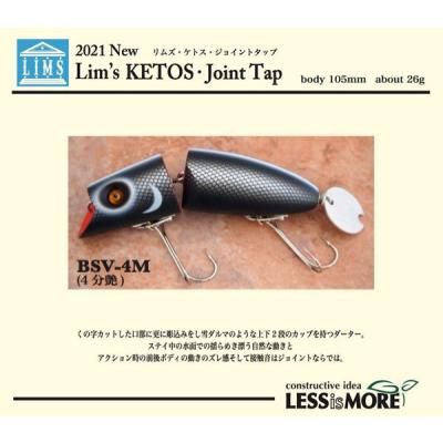 lureshopSAWAヤフー店 - ルアー｜Yahoo!ショッピング