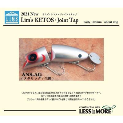 lureshopSAWAヤフー店 - ルアー｜Yahoo!ショッピング