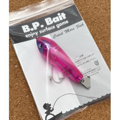 バスポンド ハードルアー トップウォーター｜ハードルアー｜釣り