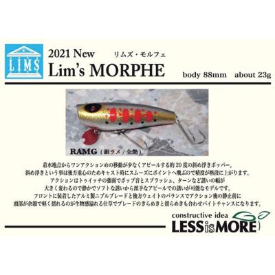 lureshopSAWAヤフー店 - ルアー｜Yahoo!ショッピング