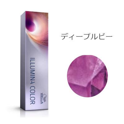 ヘアカラー剤 業務用（色：レッド系）の商品一覧 通販 - Yahoo