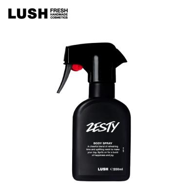 LUSH公式 ヤフー店 - フレグランス｜Yahoo!ショッピング