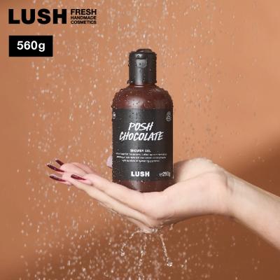 LUSH公式 ヤフー店 - ボディソープ/シャワージェル｜Yahoo!ショッピング