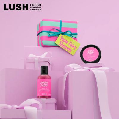 LUSH公式 ヤフー店 - ギフト｜Yahoo!ショッピング