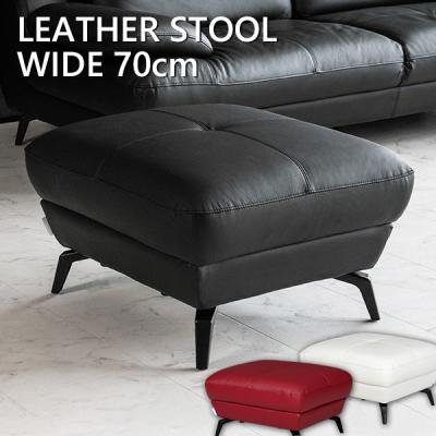 本革 一人掛けソファーのおすすめ人気商品一覧 通販 - Yahoo!ショッピング