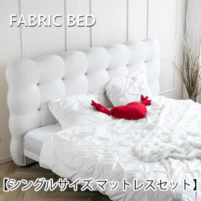 115（ベッドフレーム）（寝具サイズ：シングル）｜ベッド｜ベッド