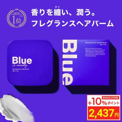 ヘアバーム moiiのおすすめ人気商品一覧 通販 - Yahoo!ショッピング