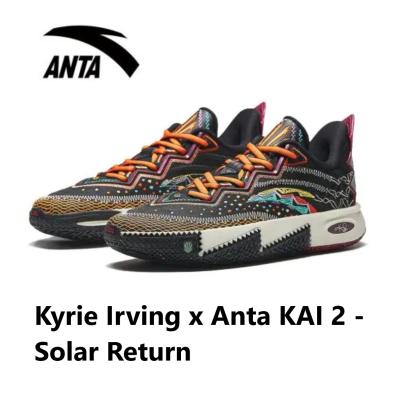 kyrie2（バッシュ、バスケットボールシューズ）｜バスケットボール