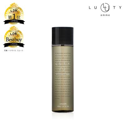 ヘアオイル（LUTY）の商品一覧 通販 - Yahoo!ショッピング