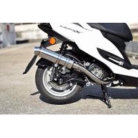 シグナス 4型 マフラーの商品一覧 通販 - Yahoo!ショッピング シグナス 4型 マフラーの商品一覧 通販 - Yahoo!ショッピング