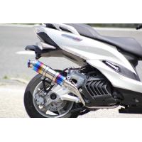 マジェスティS バイクマフラー JBK-SG28J 2BK-SG52J 2014年?2020年モデル対応 SSB ステンレス ブルーカラー マフラー カスタム パーツ 交換 社外品 MAJESTY | バイク・車 マフラー Valiente