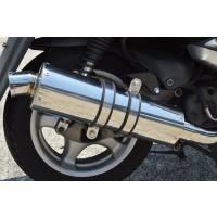 HMS ヤマハ マジェスティ125 バイクマフラー 5CA キャブ車・FI車共通