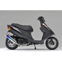アドレスv125gマフラーエキパイの商品一覧 通販 - Yahoo!ショッピング