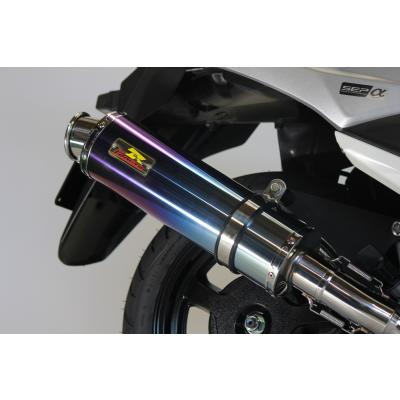 スズキ バイク マフラー｜バイク｜車、バイク、自転車 おすすめ人気