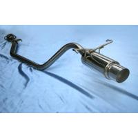 ジムニーjb23砲弾マフラーのおすすめ人気商品一覧 通販 - Yahoo