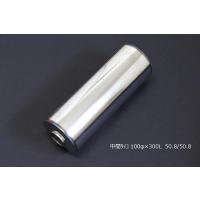 中間タイコ 100φ×300mm 差込 50.8φ 出口 50.8φ 4輪 車 サイレンサー ボディ 消音器 ワンオフ 汎用 製作パーツ マフラー カスタムパーツ ステンレス Bluefin | バイク・車 マフラー Valiente