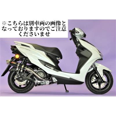 シグナスx台湾5期（バイク） | 車、バイク、自転車 のおすすめ人気商品