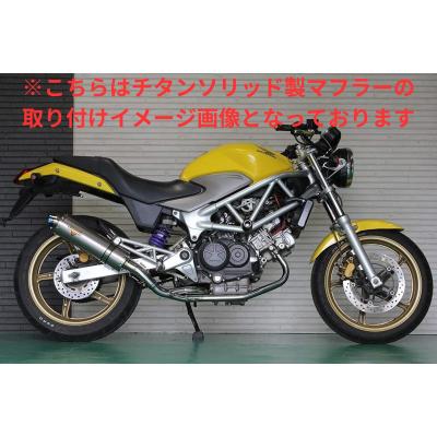 vtr250f（バイク マフラー）｜バイク | 車、バイク、自転車 の