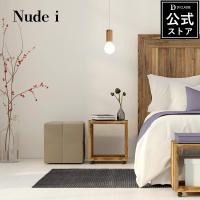 Nude i ヌード アイ ペンダントランプ ペンダンドライト | デザイン照明のディクラッセ