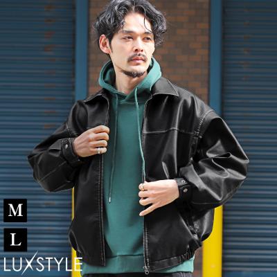 LUXSTYLE - ライダースジャケット|Yahoo!ショッピング LUXSTYLE - ライダースジャケット|Yahoo!ショッピング