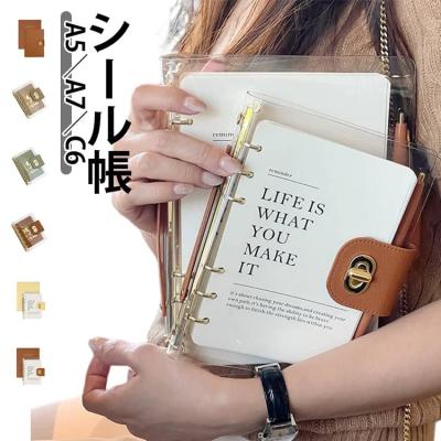シール帳（CORRECT）のおすすめ人気商品一覧 通販 - Yahoo!ショッピング