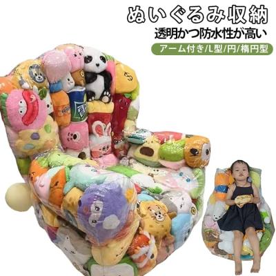 ビーンバッグチェアの商品一覧 通販 - Yahoo!ショッピング