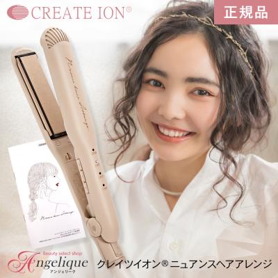 ルクシス by アンジェリーク - クレイツ｜Yahoo!ショッピング