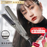 収納ポーチ付 マグネットヘアプロ ストレートアイロン S HCS-G06G | クレイツ マグネット ヘアプロ ホリスティックキュア ヘアアイロン アイロン 海外兼用 | ルクシス by アンジェリーク