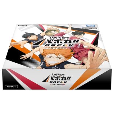 バボカ（ゲーム、おもちゃ）のおすすめ人気商品一覧 通販 - Yahoo
