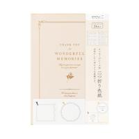 ミドリ 色紙 カラー色紙 寄せ書き B5 シール付 二つ折り 本型 ベージュ 33292006 | LUXSPEI