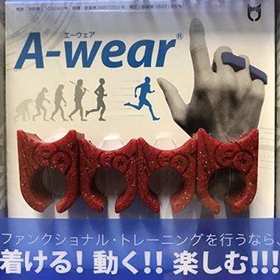 a-wear 指サック　紫　白　フリーサイズ a wear 指サック（フィットネス、トレーニング用品） | スポーツ