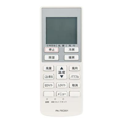 パナソニック エアコン cs-222cf（エアコン部品、アクセサリー