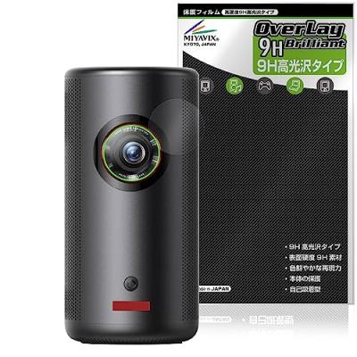 anker nebula capsule 3のおすすめ人気商品一覧 通販 - Yahoo!ショッピング