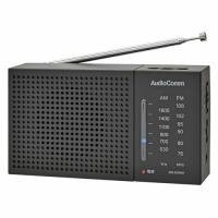 オームOHMオーム電機AudioComm ラジオ 小型 AM/FMハンディラジオ ブラック RAD-H234N-K 03-7054 | LUXSPEI