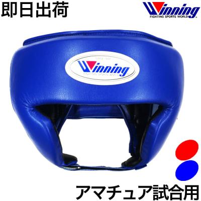 ウイニング ヘッドギアの商品一覧 通販 - Yahoo!ショッピング ウイニング ヘッドギアの商品一覧 通販 - Yahoo!ショッピング