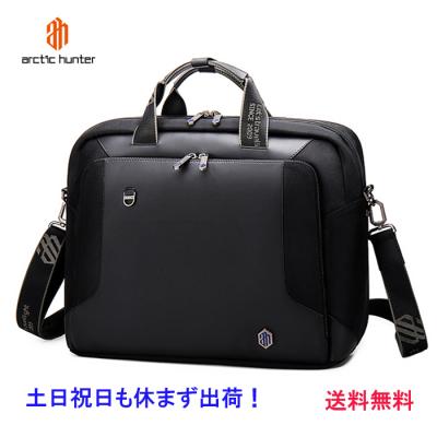 hartmann ブリーフケースのおすすめ人気商品一覧 通販 - Yahoo