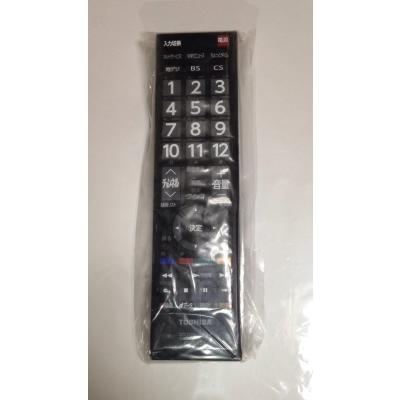 東芝 テレビ リモコン ct90421（AV機器用リモコン）｜AV周辺機器