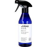 ノンスメル清水香 衣類・布製品・空間用消臭スプレー 無香タイプ 本体 400mL | りこあんショップ