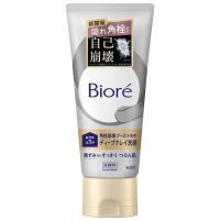 ビオレ おうちdeエステ ディープクレイ洗顔 180ｇ 角栓崩壊 ブースト 洗浄 つるん肌 洗顔料 毛穴 隠れ角栓 自己崩壊 | りこあんショップ-ヤフー店