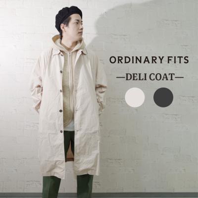 服（Ordinary fits／メンズトレンチコート）｜コート、ジャケット
