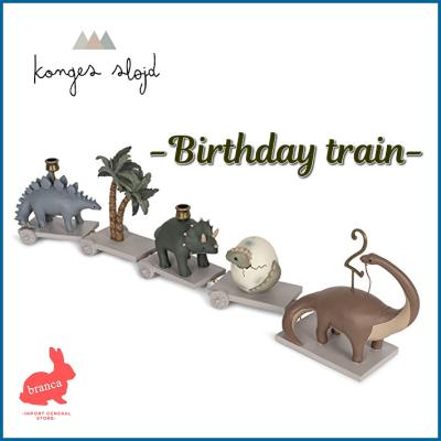 輸入雑貨屋-branca - Konges Sloejd コンゲススロイド｜Yahoo!ショッピング