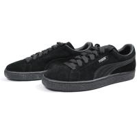 おしゃれスニーカー プーマスエードの人気モデルランキング 1ページ ｇランキング