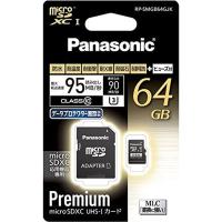 パナソニック 64GB microSDXC UHS-I カード RP-SMGB64GJK | M-ChoicePlaza