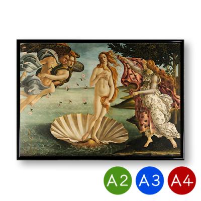 ヴィーナスの誕生のおすすめ人気商品一覧 通販 - Yahoo!ショッピング