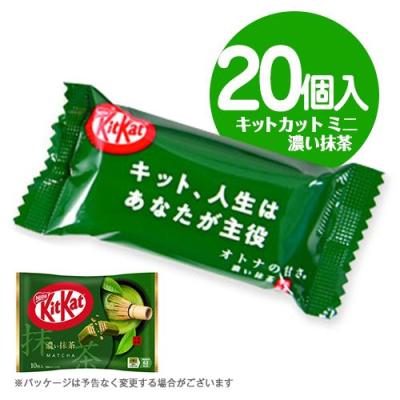 キットカット 抹茶（包装：個包装）の商品一覧 通販 - Yahoo!ショッピング