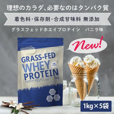 マイプロテイン 5kg ホエイプロテインのおすすめ人気商品一覧 通販