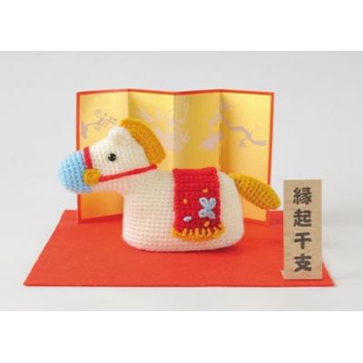 あみぐるみ 干支のおすすめ人気商品一覧 通販 - Yahoo!ショッピング