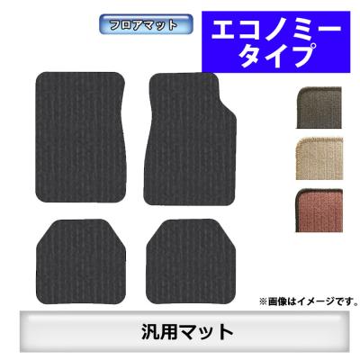 その他 m.k shop MK-shop - 汎用フロアマット（軽・普通車 兼用）｜Yahoo!ショッピング